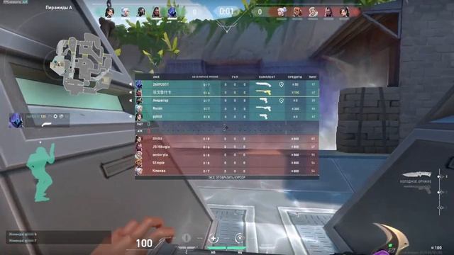 Играю в ворлд оф тенкс блитз )))) смотреть онлайн