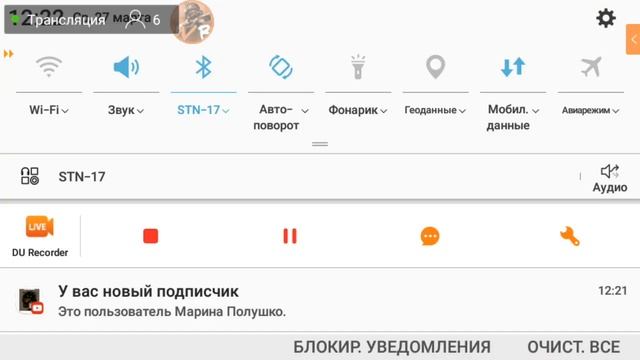 Стрим по Standoff 2.Мега раздачи скинов каждые 3 катки.Играем.Общаимся. смотреть онлайн