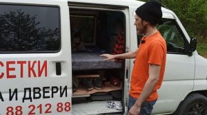 Обзор Mitsubishi Minicab. Как быстро и недорого превратить автомобиль в кемпер автодом.