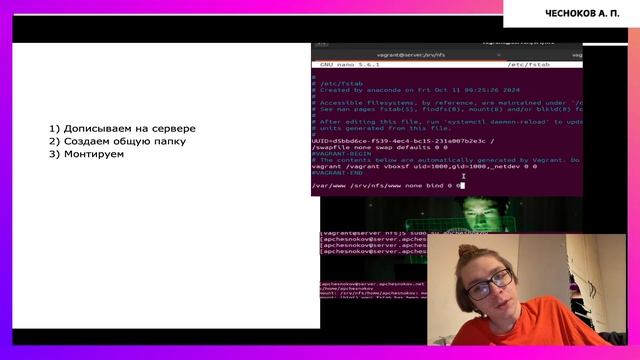 защита Лабораторной работы №13 смотреть онлайн