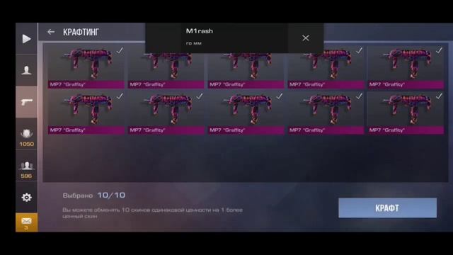 КАК ОКУПИТСЯ В 0.13.0 STANDOFF 2 смотреть онлайн