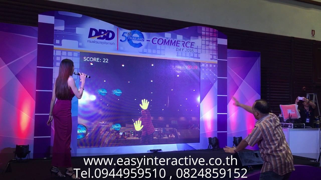 ให้เช่าเกมส์ Event เกมส์เก็บ LOGO งาน 50ปี DBD ThaiLand Commerce смотреть онлайн
