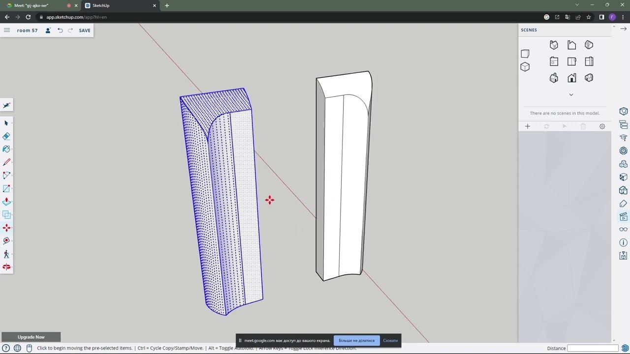 SketchUp Live 9. Моделюємо радіатор опалення (частина 1) смотреть онлайн