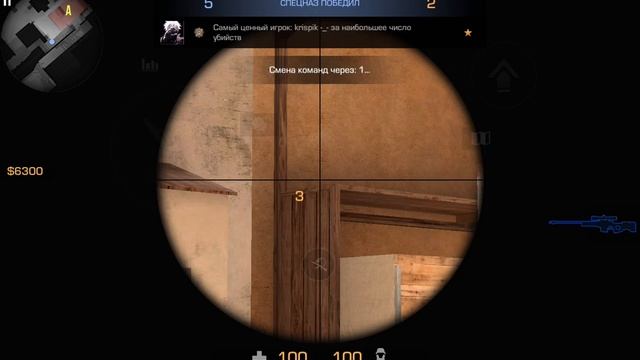 Демка гении игры с софтом!?🥵 смотреть онлайн