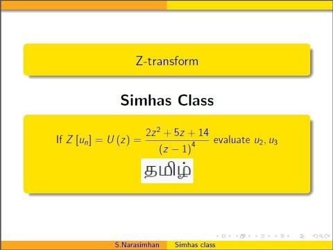 #Initial_value_theorem || If Z[un]=U(z) =2z^2+5z+14 by (z-1)^4 evaluate u_2, u_3 смотреть онлайн