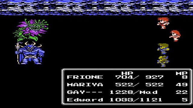 Final Fantasy 2 смотреть онлайн