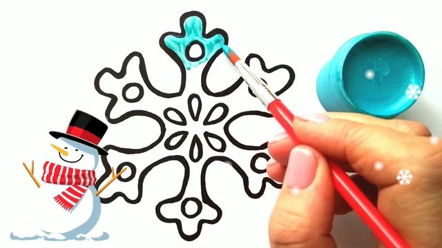 Как нарисовать СНЕЖИНКУ / Мультик раскраска СНЕЖИНКА / Нарисуй Ка смотреть онлайн