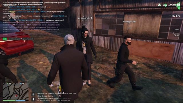 Grand Theft Auto V 2024.11.30 - 19.29.38.01 смотреть онлайн