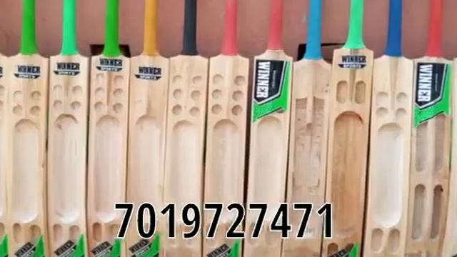 at koppal(Karnataka)
📱8722114007 hord tennis double blade Bats смотреть онлайн