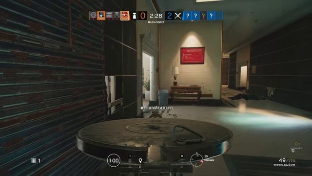 Rainbow 6 Siege - Tachanka -4 смотреть онлайн