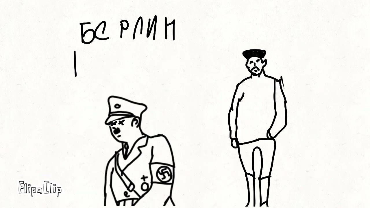 История СССР смотреть онлайн