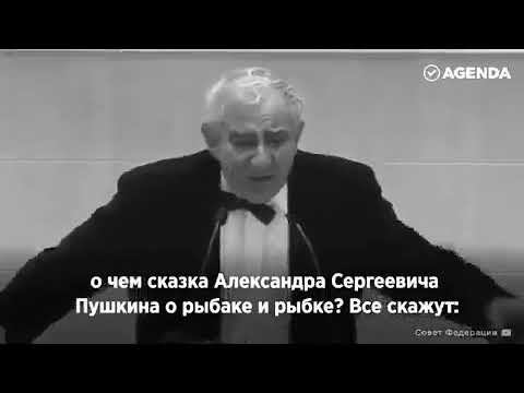 "О Любви" смотреть онлайн