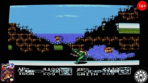 Level 1 Contra Force 1992 (Dendy NES)