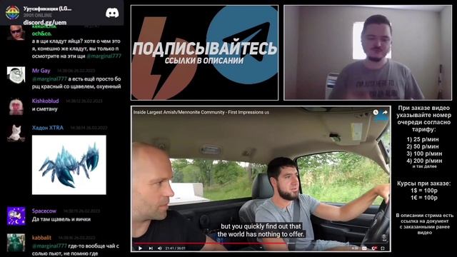 Кулинарный Маргинал смотреть онлайн