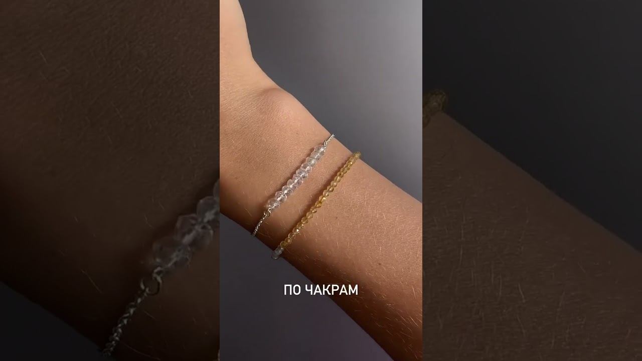 Выбираем вместе💎 #украшения #ювелирныеукрашения #астрология #талисманы #jewellery #саморазвитие