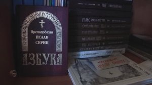 3 Свято- Вознесенский мужской монастырь (  библиотека)  г Сызрань «без прикрас».
