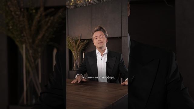 7 декабря в VEGAS CITY HALL сольный концерт Антона Сергеева 💫 смотреть онлайн