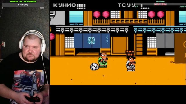 Ретро вечер Dendy ►Назад в Прошлое!!! смотреть онлайн