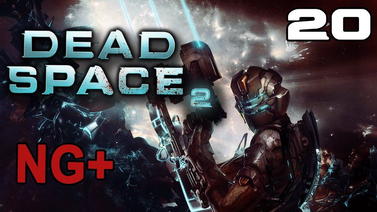 Dead Space 2 - Подходящий по стилю костюм для этого места (Без комментариев) - #20 смотреть онлайн