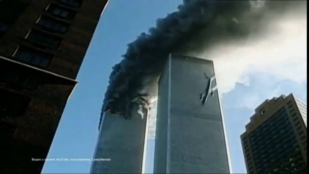 Башни близнецы смотреть онлайн