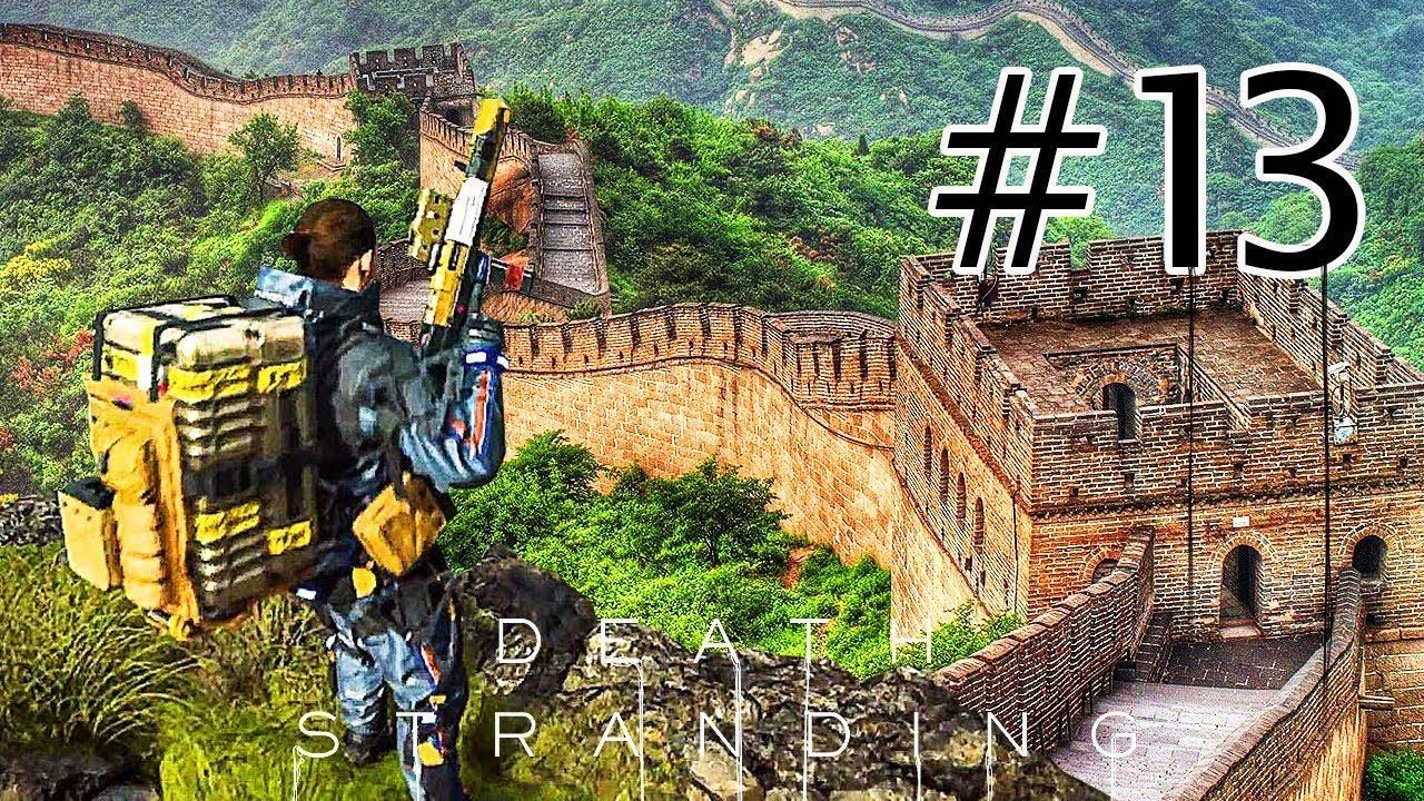 DEATH STRANDING #13: XÂY VẠN LÝ TRƯỜNG THÀNH !!! Công trình thế kỷ của Dũng CT !!! смотреть онлайн