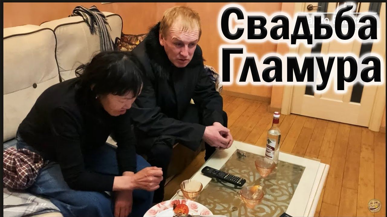 РадиоБашка Гламур ЖЕНИТСЯ | Депутат выделит ДЕНЬГИ | Бомж ТВ смотреть онлайн