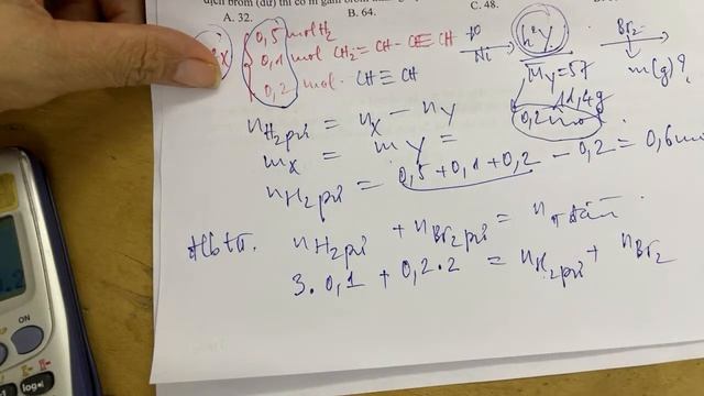 Hydrocarbon 11 [2] смотреть онлайн