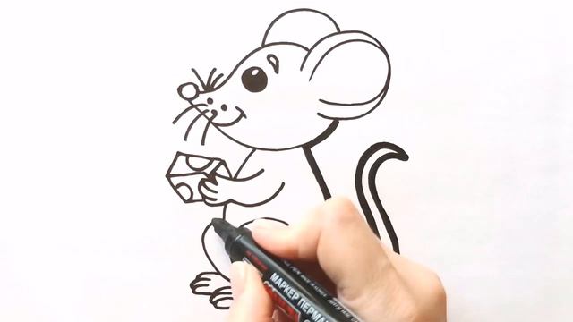 Как нарисовать МЫШЬ / раскраска для детей / Нарисуй Ка смотреть онлайн