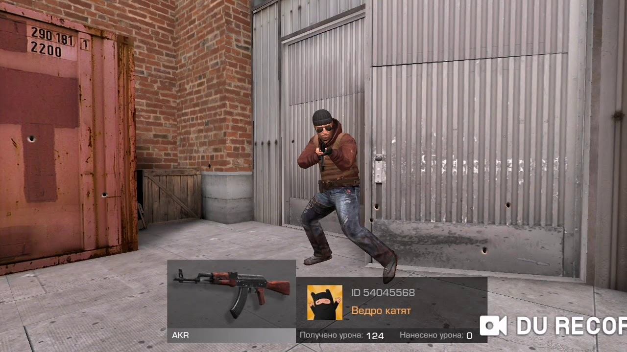 Standoff 2 новый режим смотреть онлайн