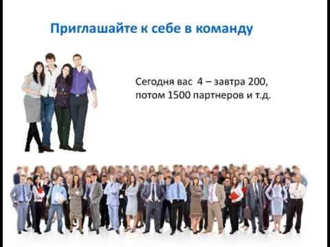 Affiliate быстрый старт 24 01 2013 смотреть онлайн