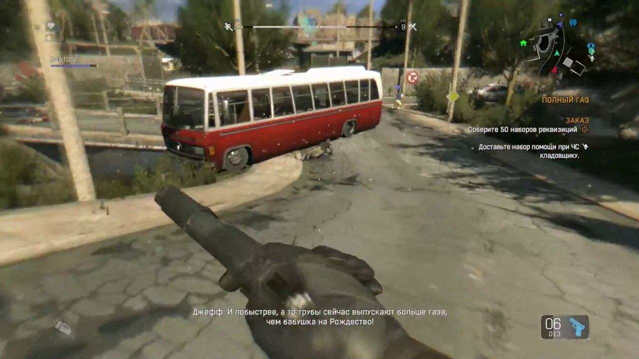 Dying Light #2.1 Добрые зомби смотреть онлайн