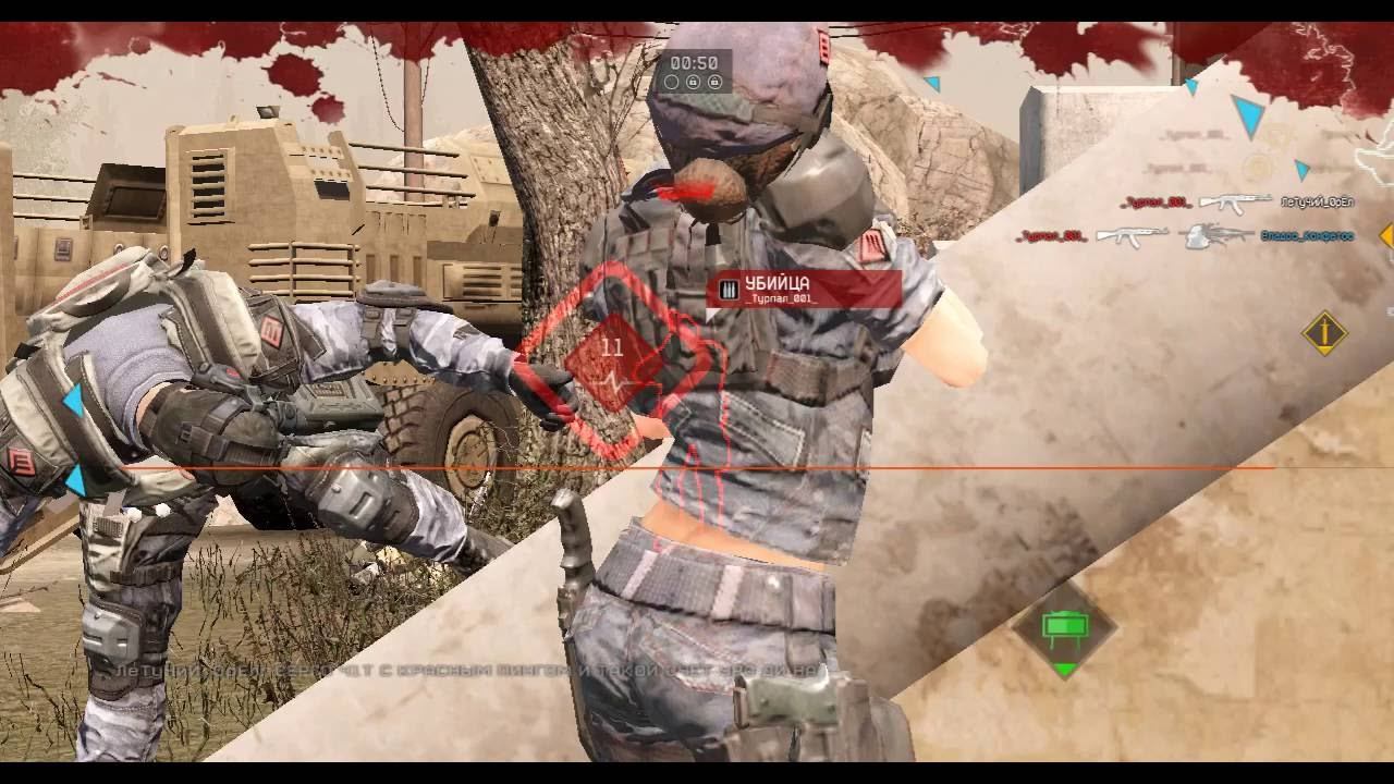 поймали читера в warface смотреть онлайн