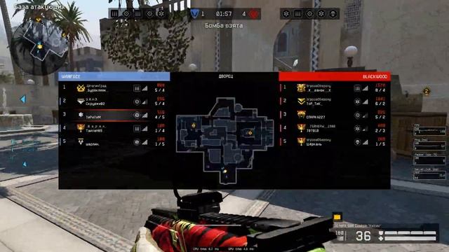 Warface 2020 11 28 20 10 25 01 смотреть онлайн