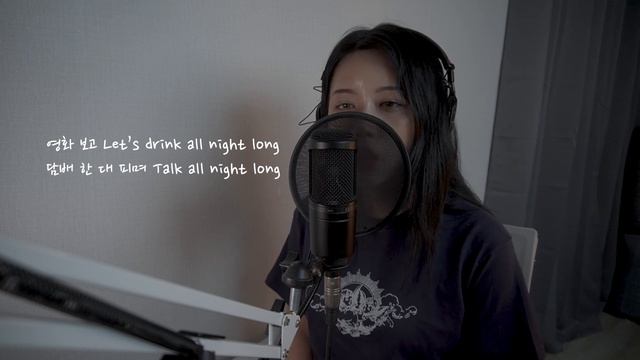 블루(BLOO) - Downtown Baby (다운타운베이비) /Cover By Milli