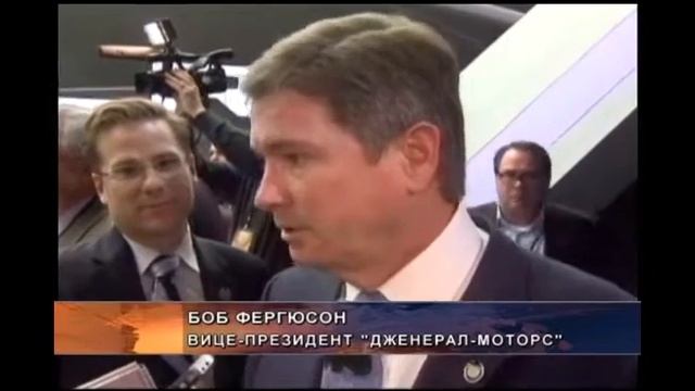 Детройстский автосалон-роскошная экологичность смотреть онлайн