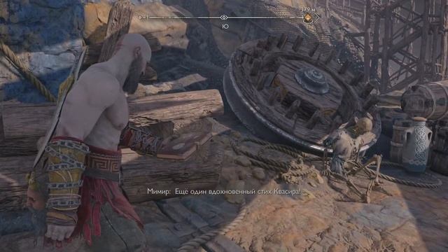 God of War Рагнарёк Проходим сюжет (Новая игра+):Часть 5 смотреть онлайн