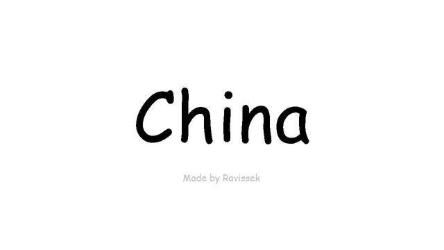 Изучение английского языка Китай смотреть онлайн