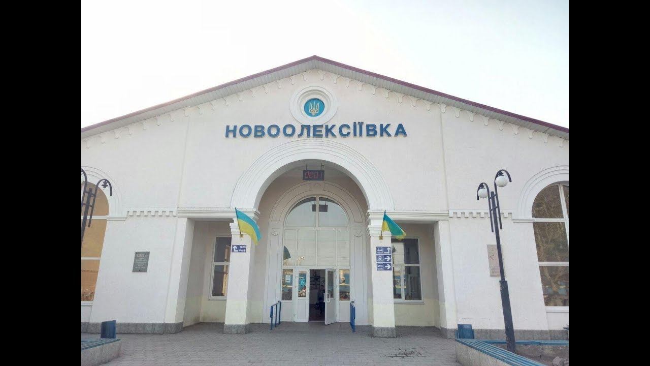 Ну что ж начнем нашу поездку по приазовью. Новоалексеевка (Херсонская область) смотреть онлайн
