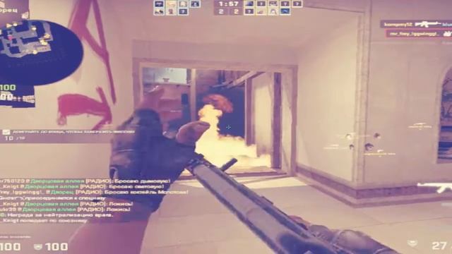 гена горин | slava marlov | edit | cs go смотреть онлайн