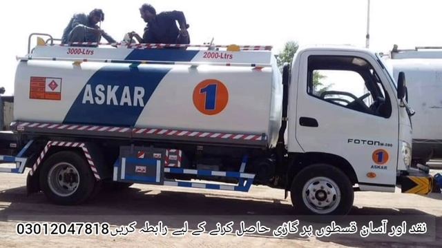 All petrol pump used master Foton M280 Foton truck for 5000 litre oil tank in Pakistan смотреть онлайн
