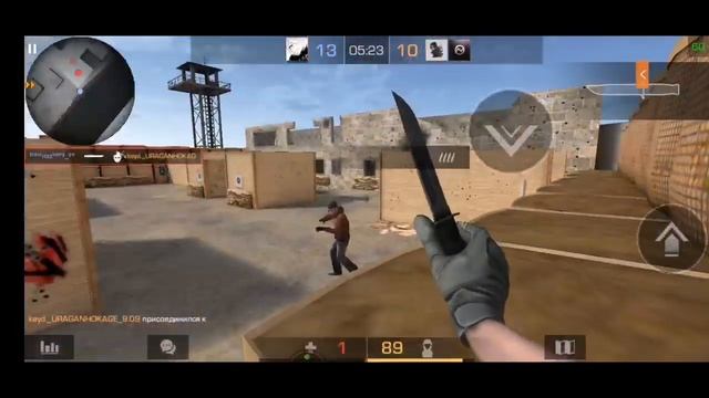 стрим Standoff 2 смотреть онлайн