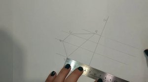 Осевая симметрия. Построение