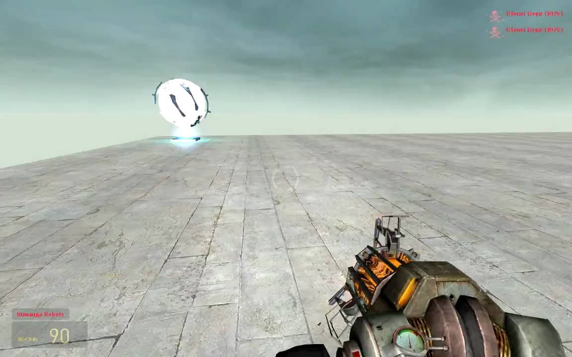 HL2DM Puzzle map level complete смотреть онлайн