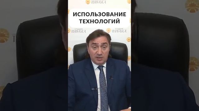 Использование компьютерных технологий смотреть онлайн