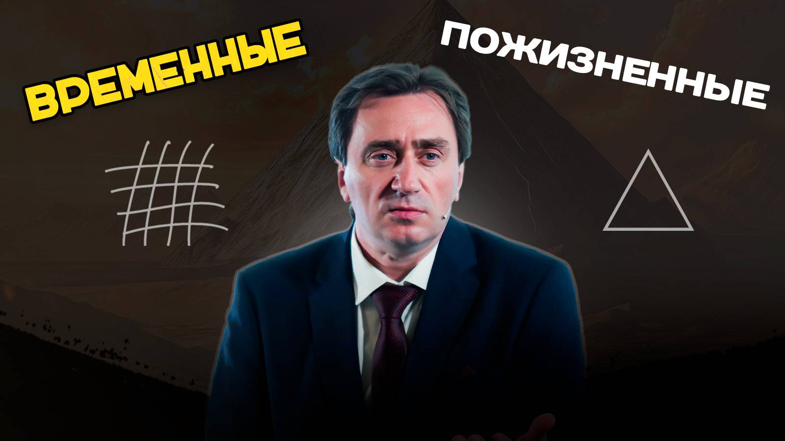 Знаки на ладонях. смотреть онлайн