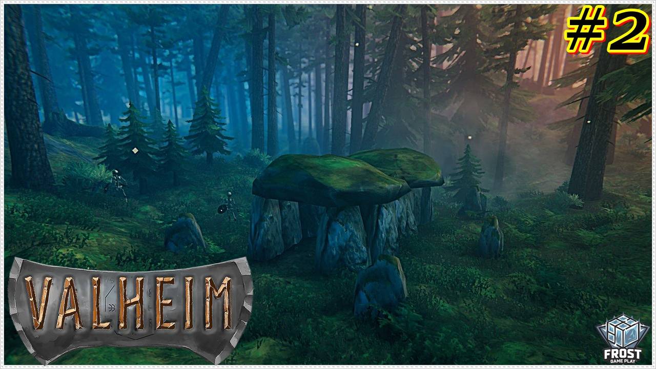 Valheim✯ изучаем игру ✯ 2 стрим PC✯ Прохождение смотреть онлайн