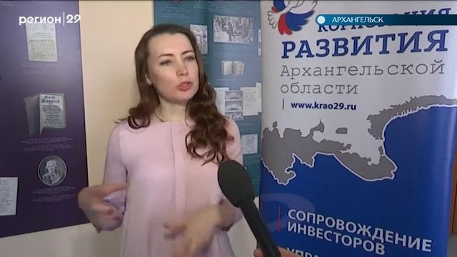 29 03 2018 Фонд Сколково и КРАО презентуют инновационные проекты смотреть онлайн