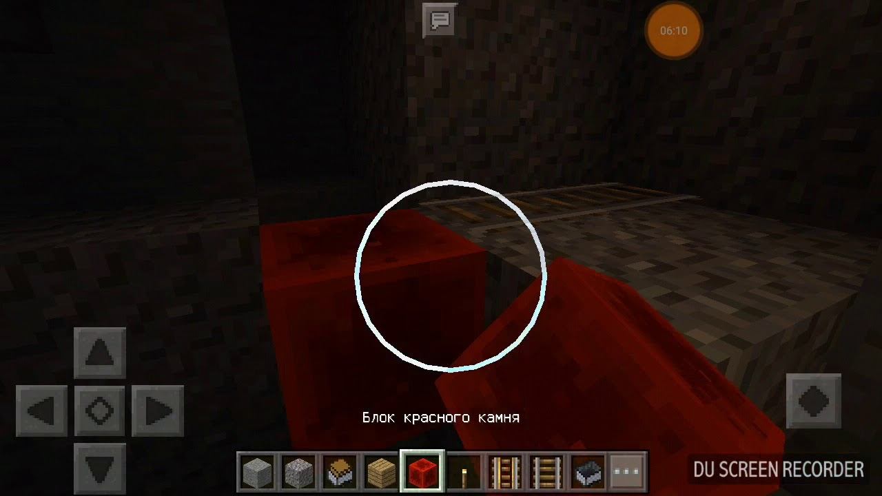 постройка шахты смотреть онлайн