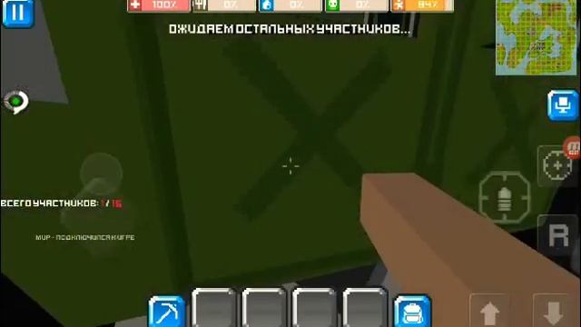 Пиксел куб😎 смотреть онлайн