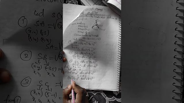 inter maths1A circumcentre problem смотреть онлайн